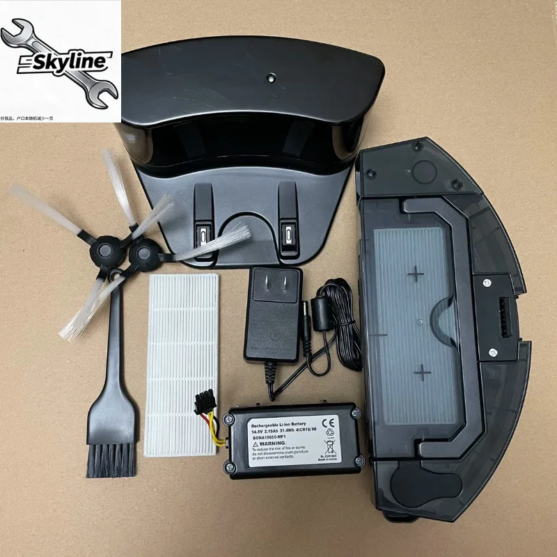 Suitable for Rover sweeping robot S608 battery, water tank, hippa, side brush accessories dust net S680 roller brush mop