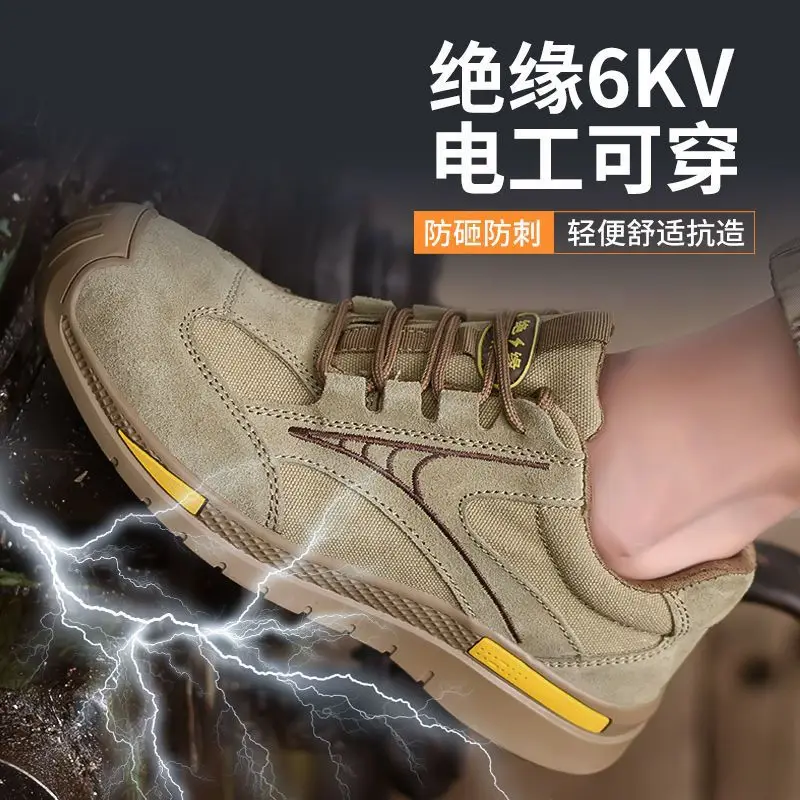 New Mens Safety Boots Lightweight Anti-Smash Anti Piercing Steel Toe Work Shoes Summer Construction Site Indestructible Sneakers