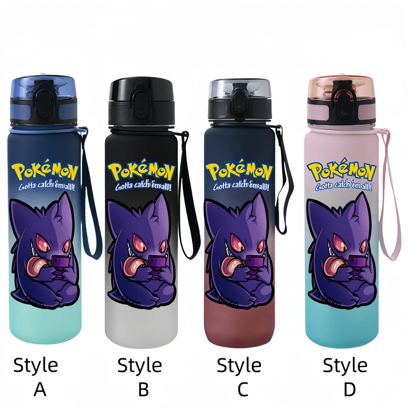 Gengar-Bouteille d'eau en plastique de grande capacité, bouilloire portable, dessin animé mignon, enfants, adultes, sports de plein air, cadeaux, 650ml