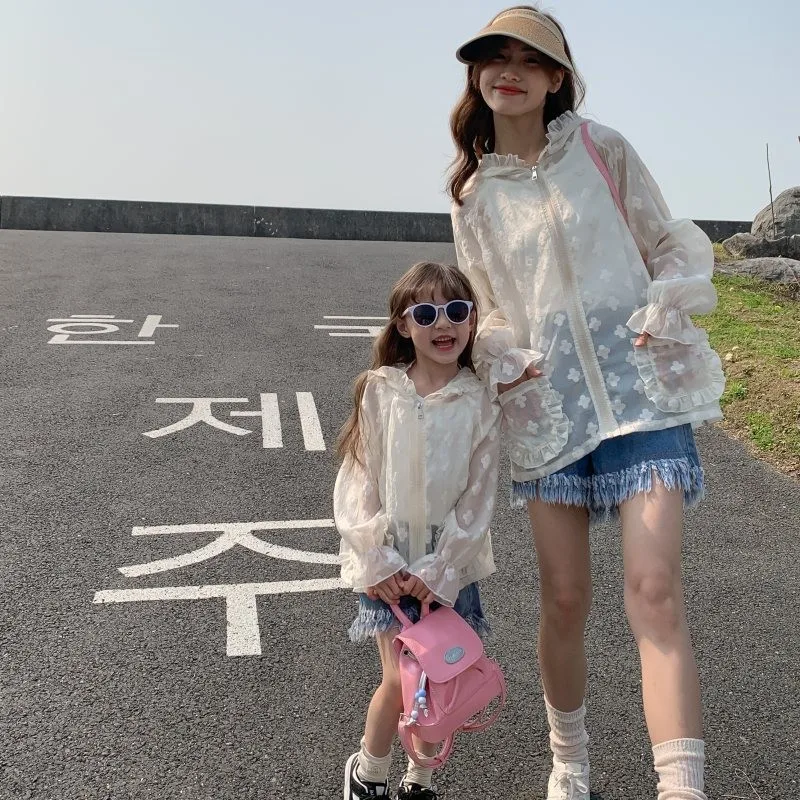 Kid's Parent-Child Parent-Child Clothing Mother-Daughter Clothing Dress Mother-Daughter Clothing Summer Korean Version Ear Sun