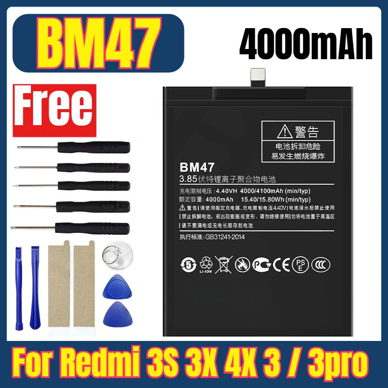 

BM47 4000mAh Mobile Phone Batteries for Redmi 3S 3X 4X 3 / 3pro+Tools