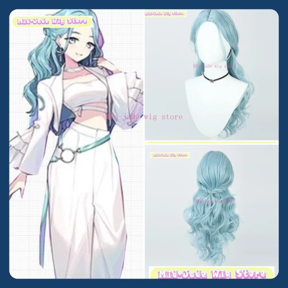 

Mid-jade Wig Store Project Sekai Hoshino Shizuku Collab Cosplay Wig Halloween Party Costumes Props Anime Games Role-playing