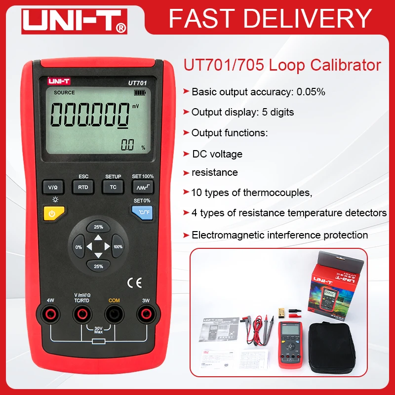 UNI-T UT701 UT705 Handheld Single Function Loop Calibrator DC Voltage/Current 24V Accuracy 0.02% Circuit Power