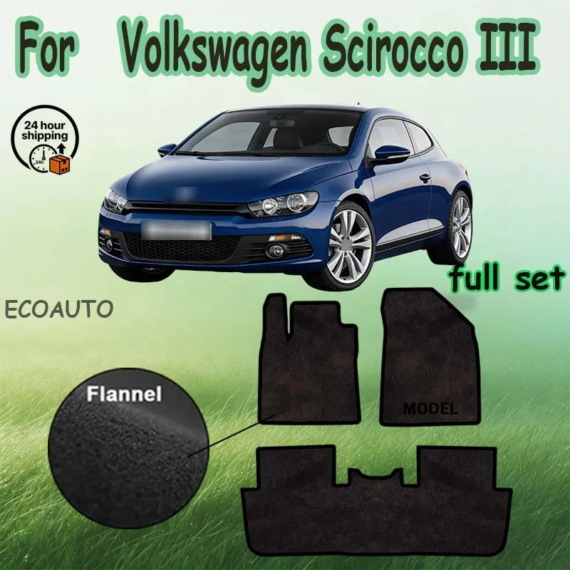 

Нейлоновые замшевые велюровые коврики передние для Volkswagen Scirocco III Coupe (2008-2017) - черные