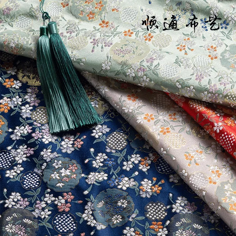 Brocade fabric traditional Chinese style packaging clothing pen sleeve gold bag cheongsam lift