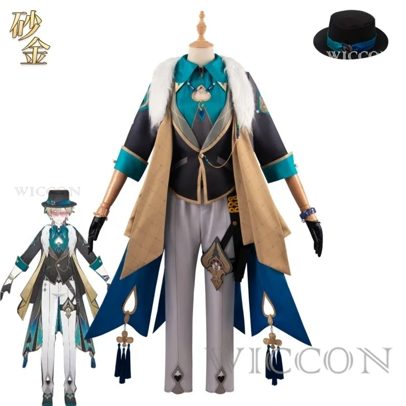 Game Honkai Star Rail Aventurine Cosplay Costume with Watch Props Uniform Honkai Sha Jin Cosplay Men Costume Wig Halloween