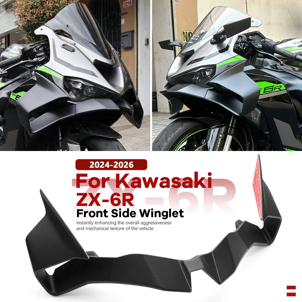 バイクスポイラー ZX-6R ZX-636 2019-2024 オートバイフェアリング部品