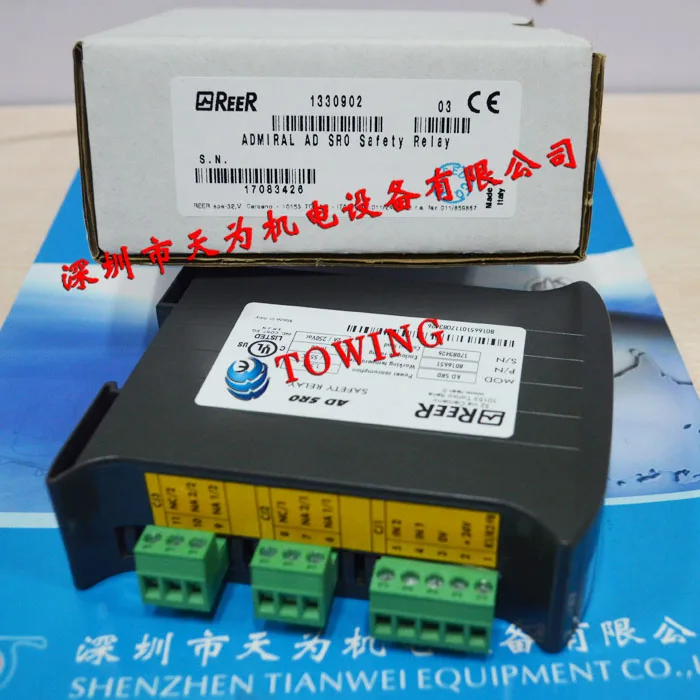 ADSR0 Italy REER Safety Relay For Light Curtain [agent - Quality Assurance One Year] Price Negotiation