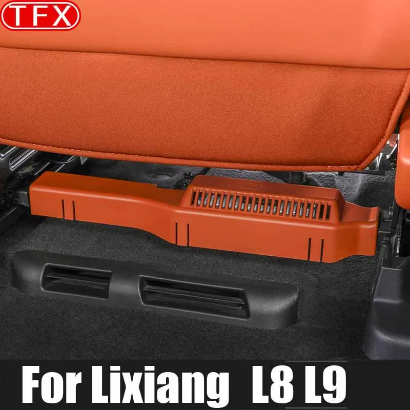 

For Lixiang L9 L8 2022-2024 Car Styling Under Seat Motor Protection Cover Shield Interior Auto Modified Accessories