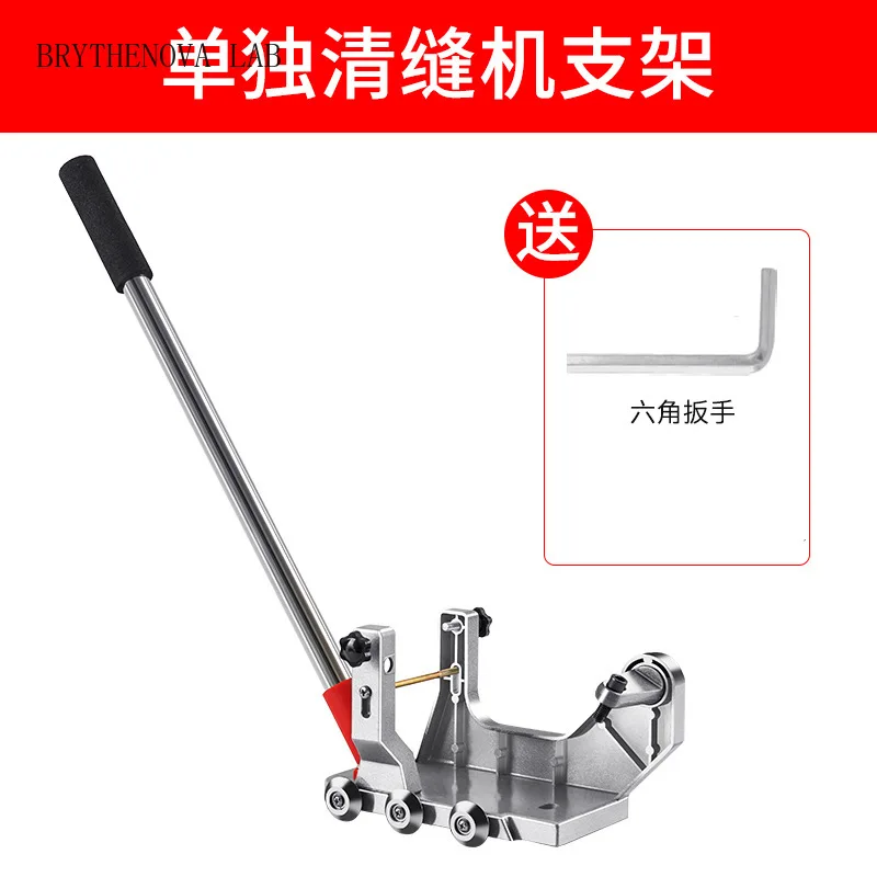 Handheld Floor Tile Cleaning Bracket Durable Machine for Kitchen Household Construction Tool Electric Joint Pointing Gap