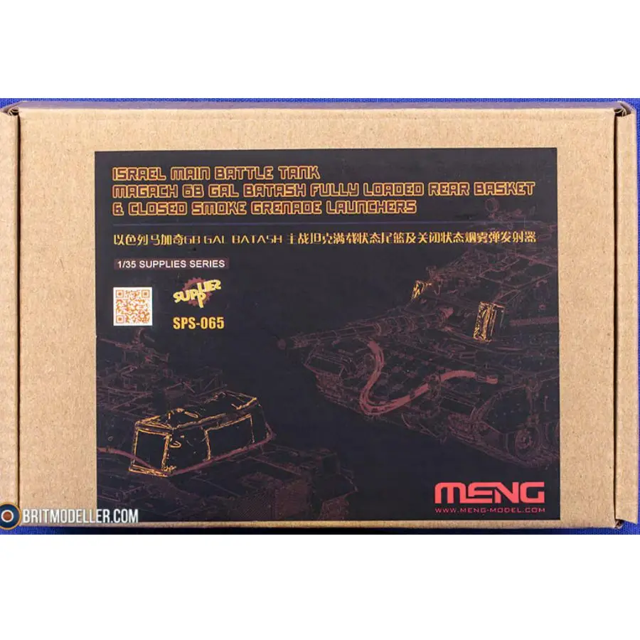 SPS-065 Meng 1/35 Israel Main Battle Tank Magach 6B Gal Batash Fully Loaded Rear Basket & Closed Smoke Grenade Launchers