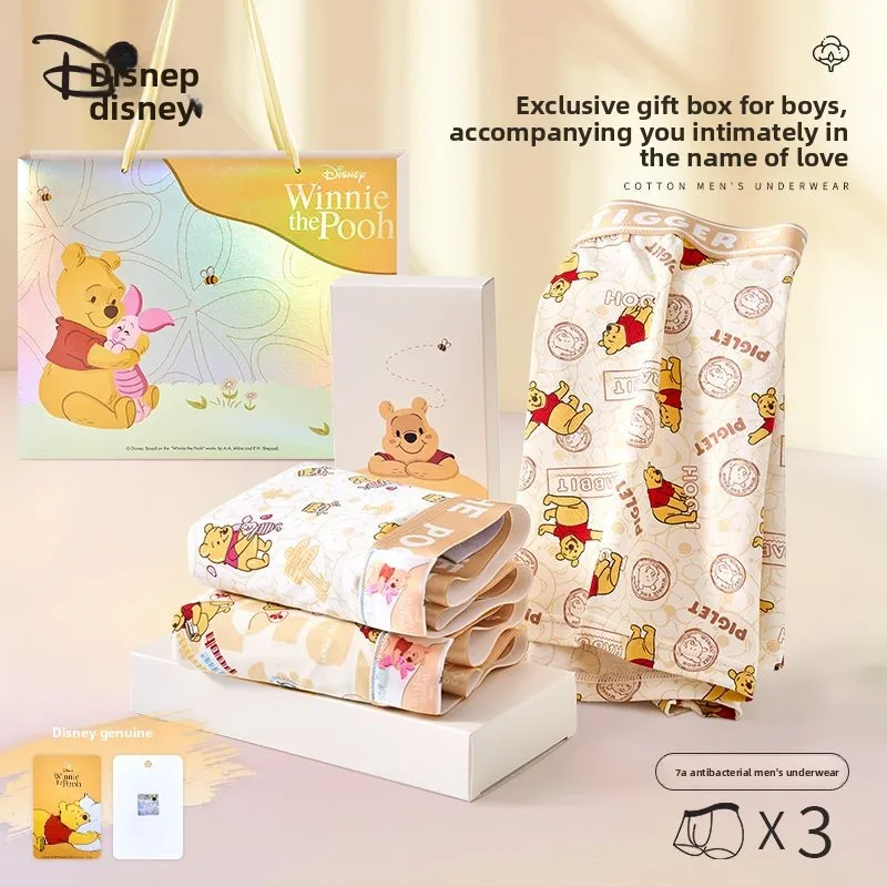 

Disney Winnie the Pooh animated cartoon cute boys' boxer shorts creative personalised boys' pure cotton briefs Christmas gift