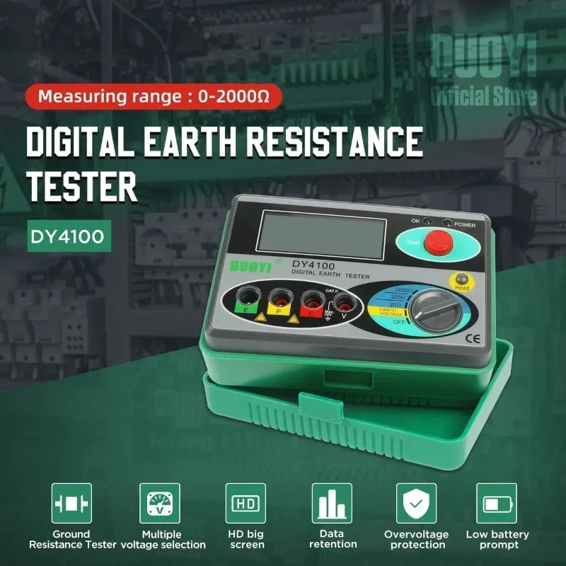 DY4100 Digital Eart… - image