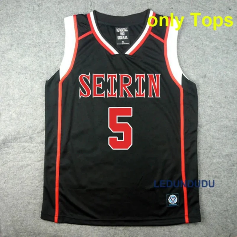 أنيمي باسوكي تأثيري SEIRIN زي كرة السلة المدرسية الرجال جيرسي ملابس رياضية تي شيرت مجموعة تي شيرتات قصيرة للأطفال أسود رقم. 4 7 10 11