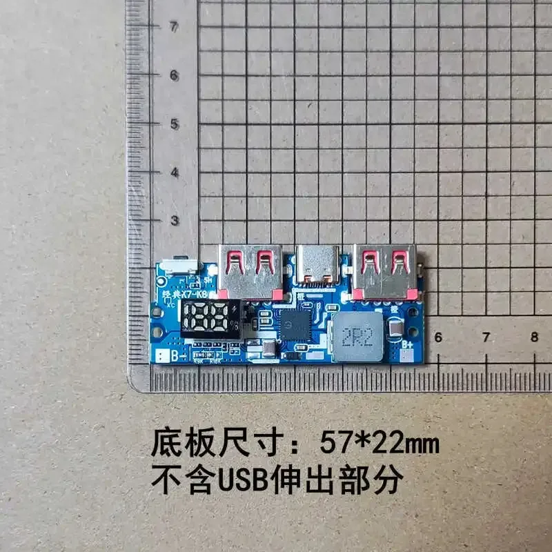 Type-C Charging Port Dual USB Power Bank Power Board Boost Module 5V9V Portable Power Bank DIY Motherboard