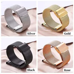 Quick Release Milanese Strap 18mm 20mm 22mm 12mm 14mm 16mm 17mm 19mm 21mm 24mm Universal Bracelet 0.6mesh Stainless Steel