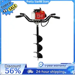 63cc Post Hole Digger 2-stroke Gasoline Earth Auger 200mm Drills with 8In Auger Bits 2-Person Auger for Tree Transplanting