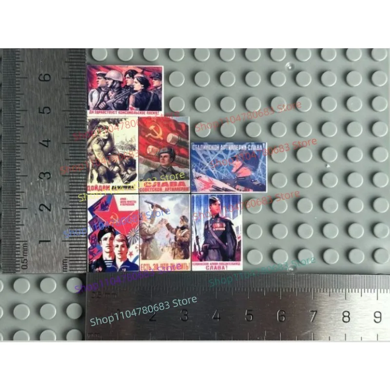 ตัวต่อ MOC ของเล่นสะสม ของขวัญวันหยุด ของตกแต่งอนิเมะ โมเดลประกอบประกอบเอง ของสะสม โปสเตอร์กองทัพสหรัฐฯ สมัยสงครามโลกครั้งที่สอง พร้อมฟิกเกอร์จิ๋ว