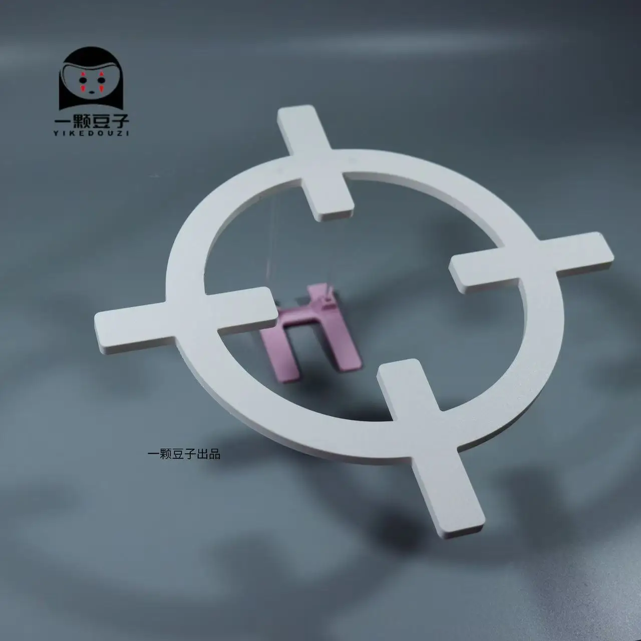 Games False Memory Bai Zhong Cosplay Props Headwear Halo Anime 3D Printed White For Halloween Carnival Party Role Play Props