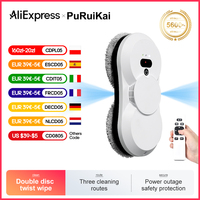 PuRuiKai robot electric automatic window cleaning Robotic vacuum cleaner, with remote control, two-way automatic spray