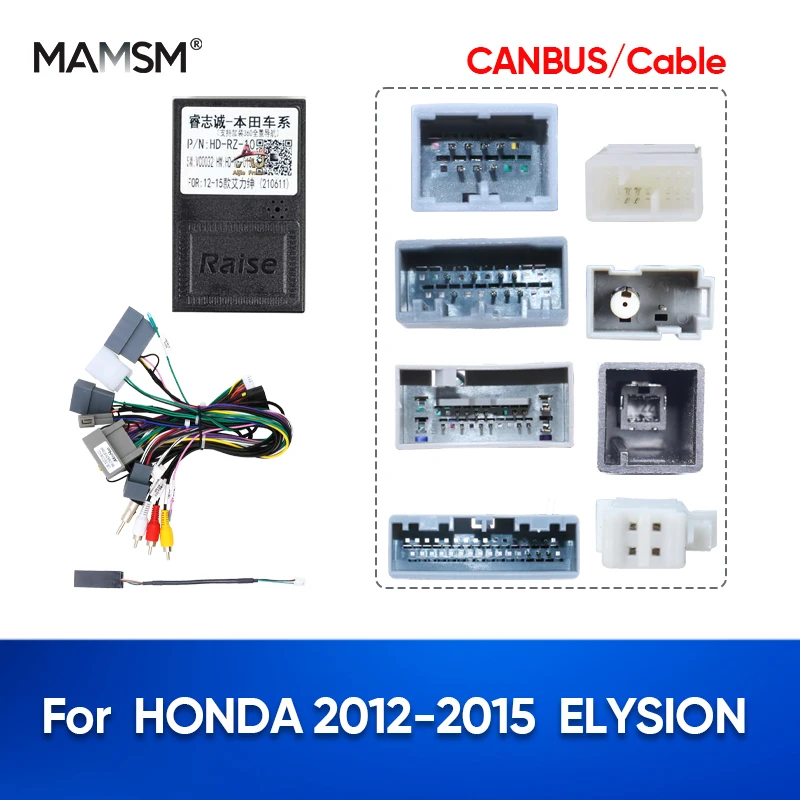 MAMSM Car Radio Canbus Box For HONDA ELYSION 2012 2013 2014 2015 Auto Wiring Harness Power Cable Decoder Adapter HD-RZ-10