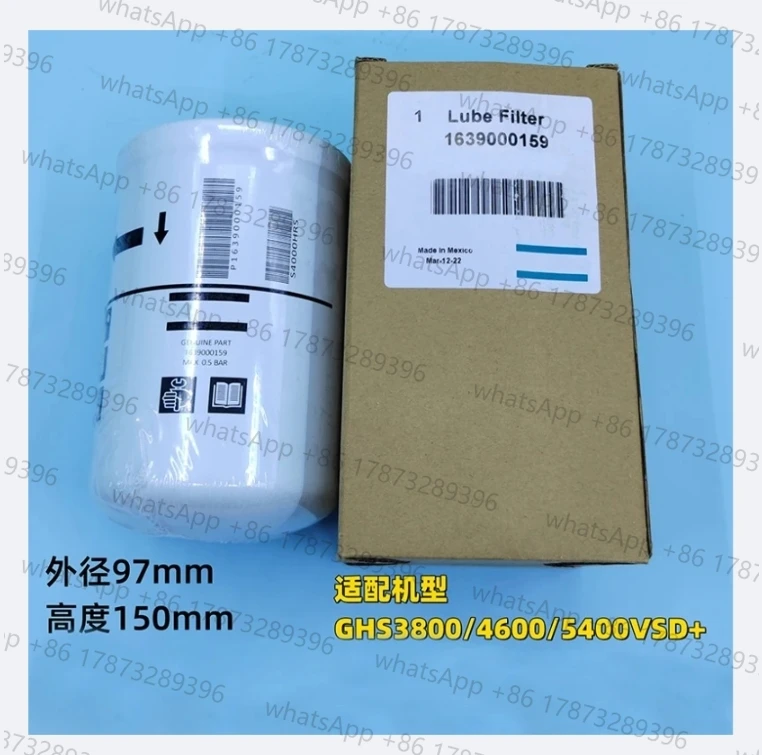 

1639000159 New For Atlas Copco GHS3800/4600/5400VSD+ Compressor Parts Oil Filter 1PC