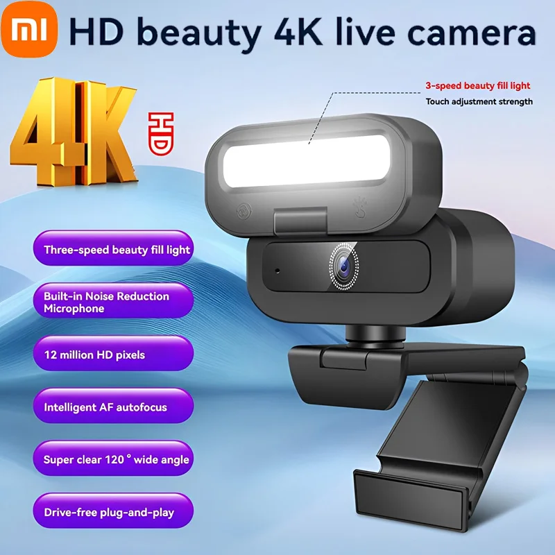 

Xiaomi 4K 60FPS веб-камера 2K Full HD камера USB автофокус ПК поворотный микрофон заполняющий свет потоковая камера для Live 2025