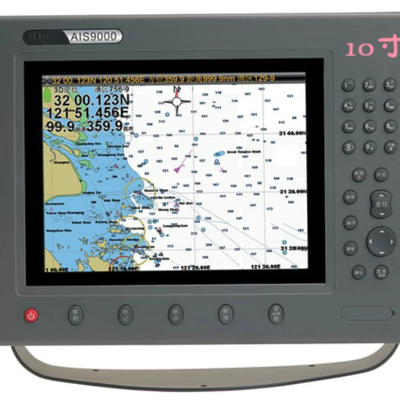 

Authentic AIS9000 10 inch anti-collision device for ship GPS navigation chart machine