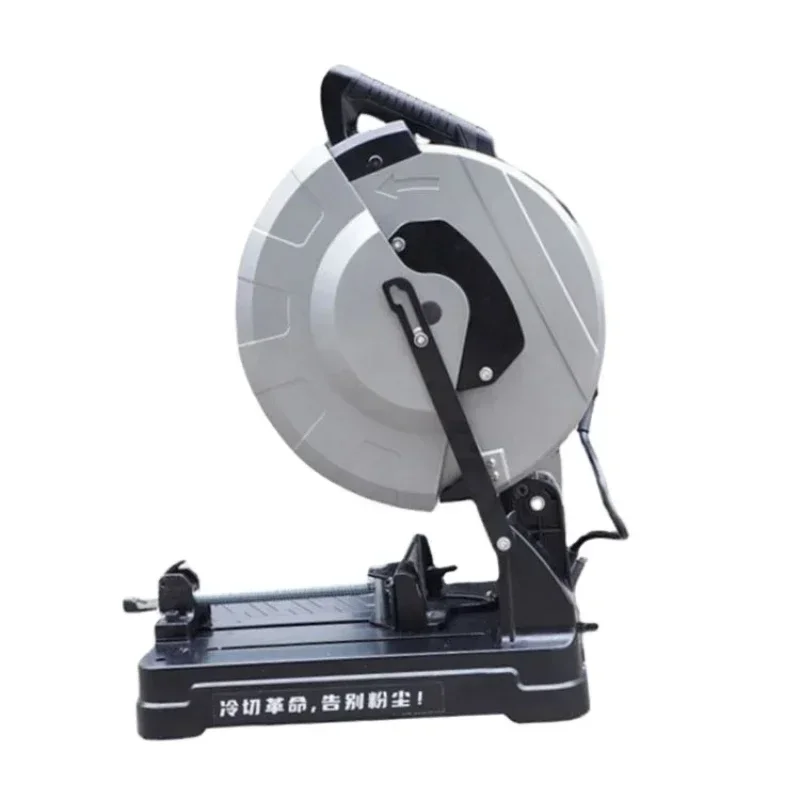 3.5Kw Power Tool Metal Multi-Functional Thread Steel Bar Aluminum Copper Wire And Cable Cutting Saw Machine