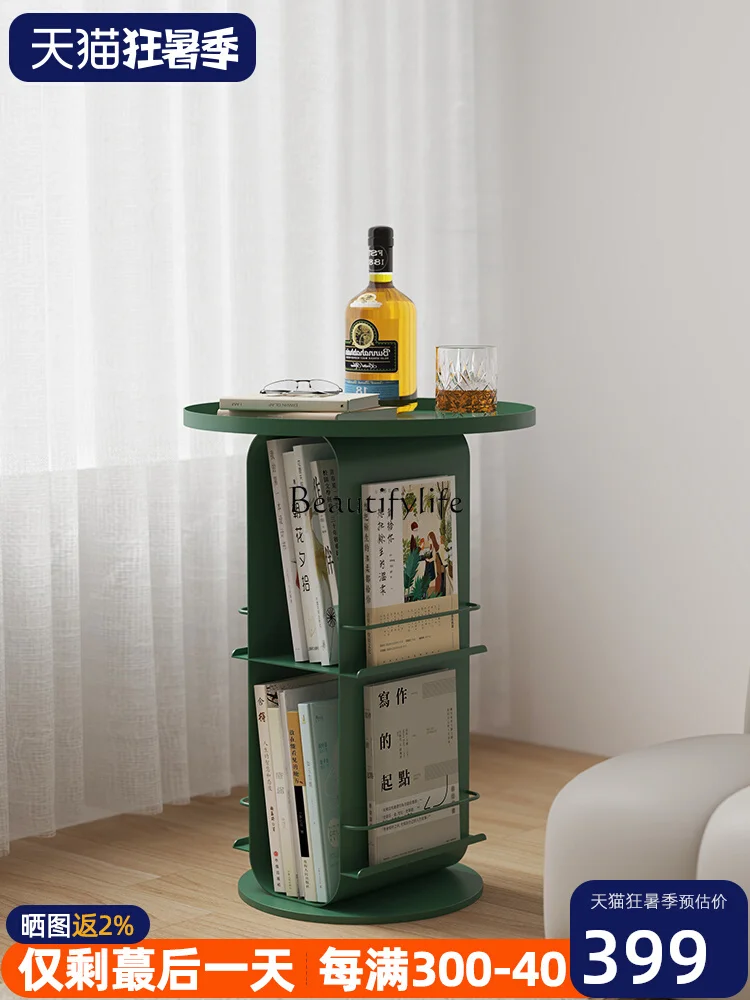 Table Side Cabinet Side Cabinet Living Room Storage Magazine  Cabinet Storage Rack