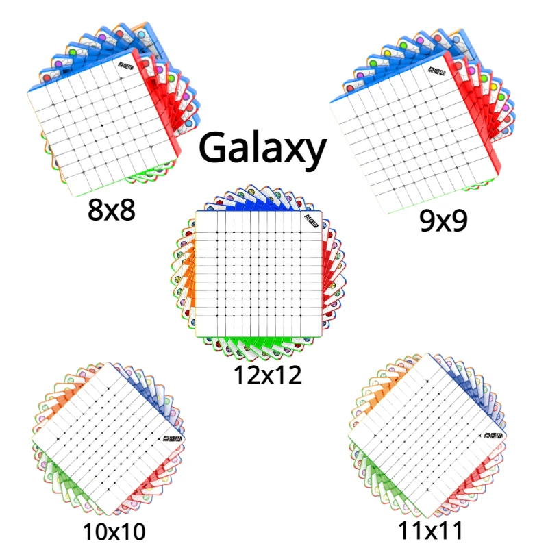 

DianSheng Galaxy 11M Cube 11x11x11 Magnetic Stickerless Cubo Magico Puzzle 8M 9M 10M 11M Speed Magic Cube Professional Cube