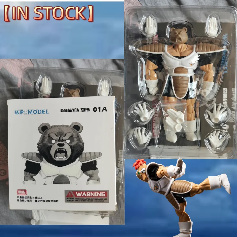 EN STOCK Producto Original Dragon Ball