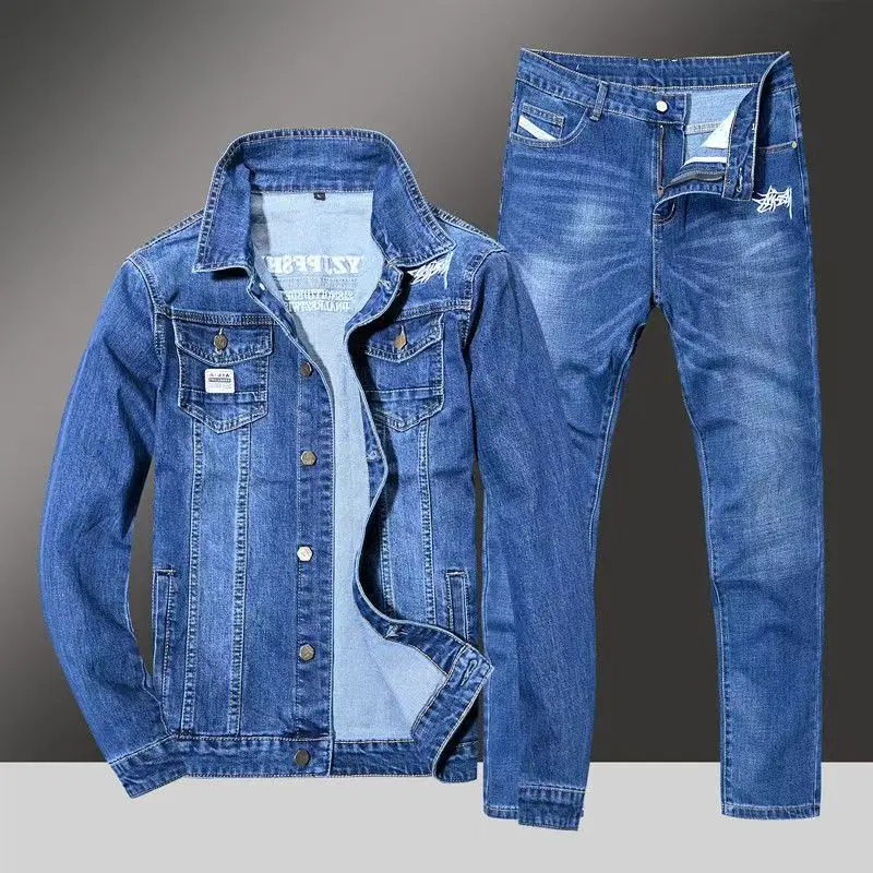 

2026 Spring Autumn Men's Denim Suit Loose Korean Trendy Two-Piece Versatile Outerwear Casual Jacket Denim Sets