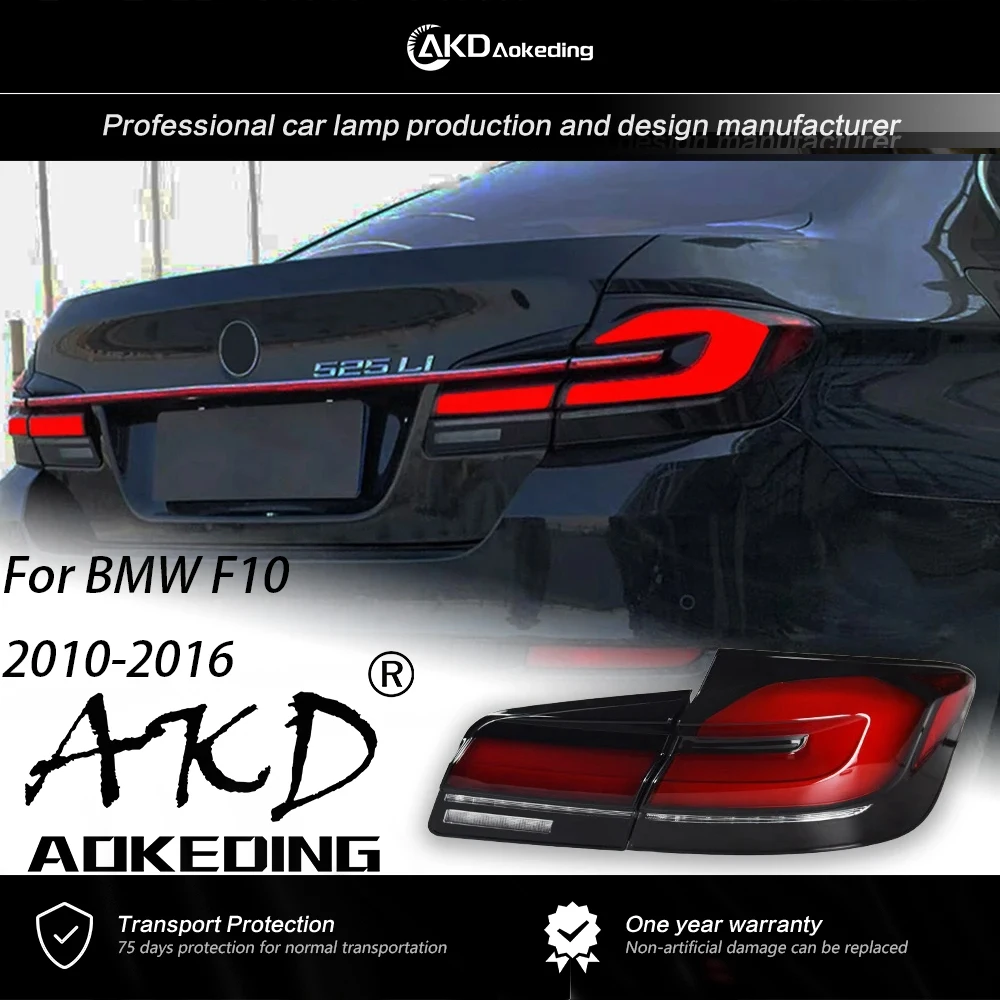 AKD Tail Lights for BMW F10 LED Tail Light 2010-2016 F18 Rearlamp 520i 525i 528i 530i 535i 540I DRL Assembly Upgrade Accessories