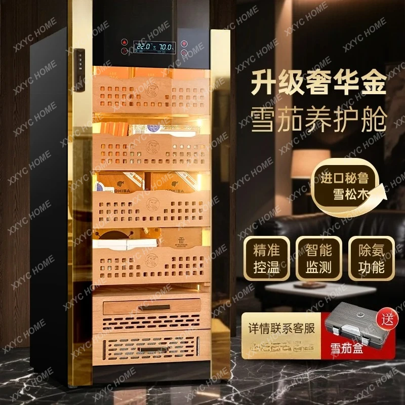 A  Cigar cabinet constant temperature and humidity household cedar wood bare compressor air cooling