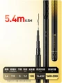 28 tone 5.4m