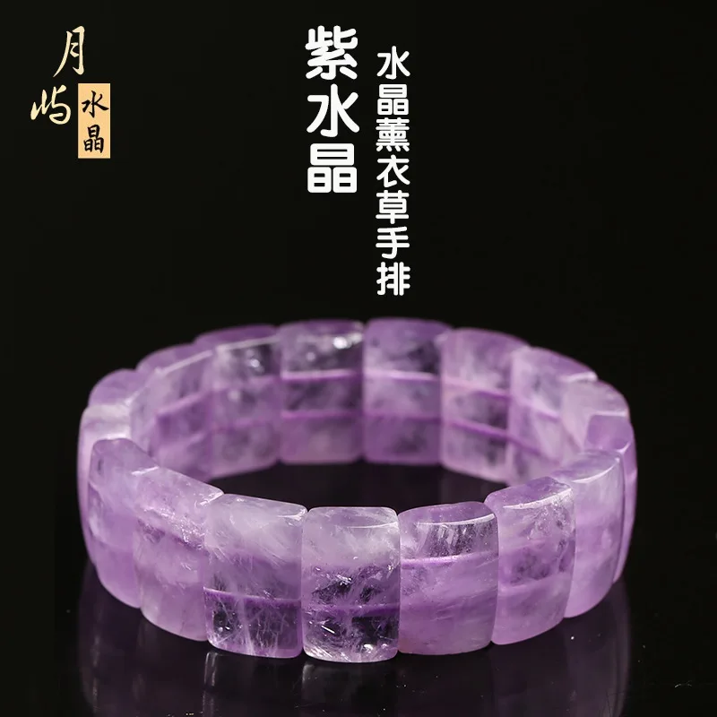 

Natural Lavender Bangle Shape Wide Amethyst Bracelet Unisex Light luxury HandString