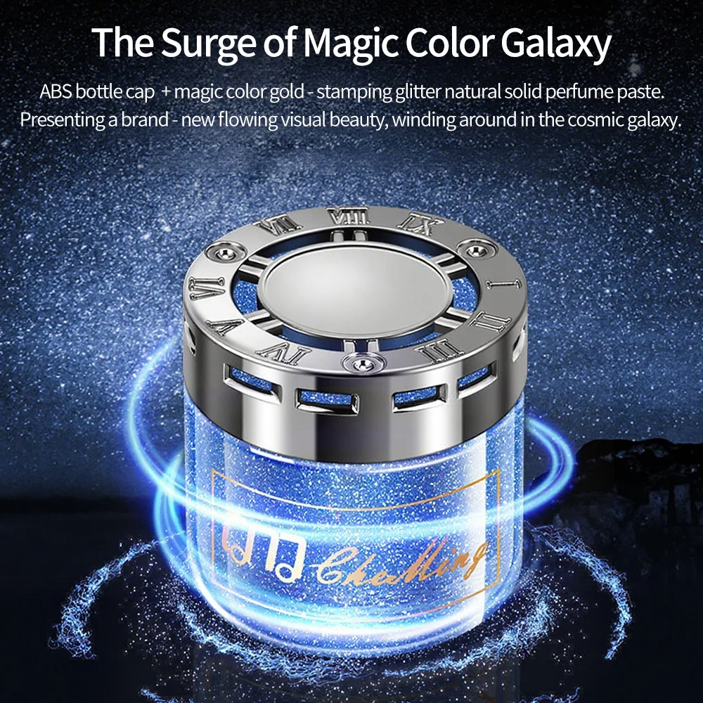 1pc Car-mounted Starry Sky Quicksand Aromatherapy Solid Perfume, Premium Long-lasting Fragrance for Cars, New Style for Men and