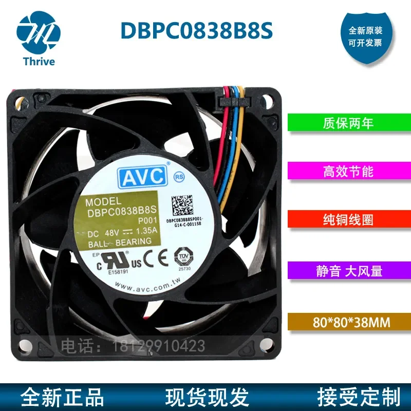 New AVC 8038 48V 0.63A 8CM/cm 4-wire PWM Large Air Volume Fan for DBPC0838B8S