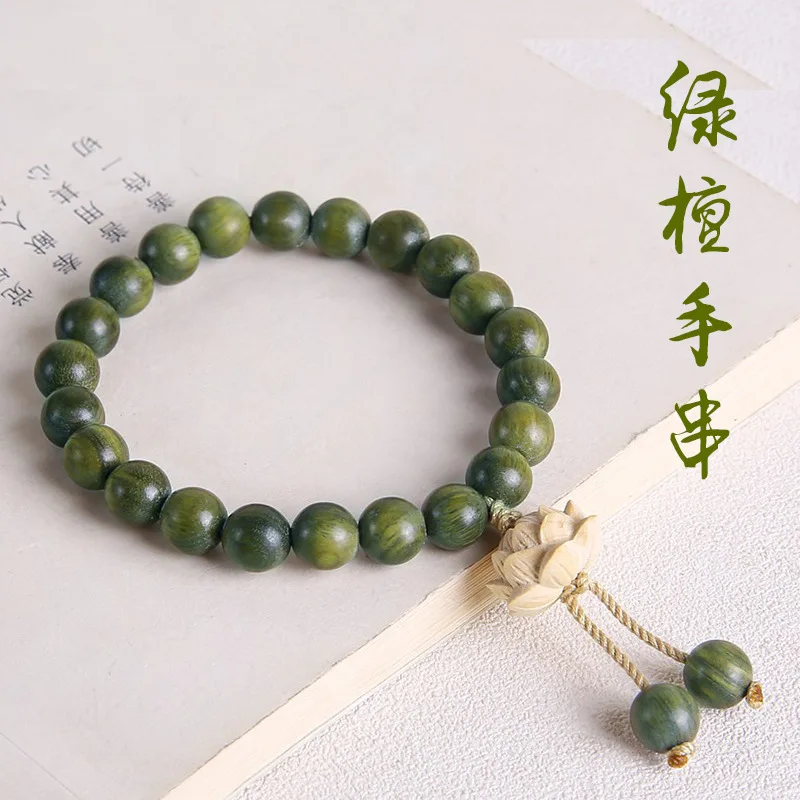 

Green Sandalwood Bracelets with Cat Claw Carved Lotus Beads Boho Style for Women Students Couples Gifts