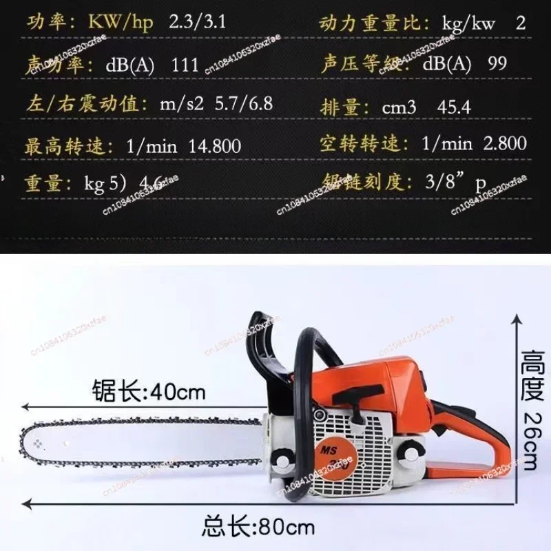 381 Gasoline Chainsaw in High Quality