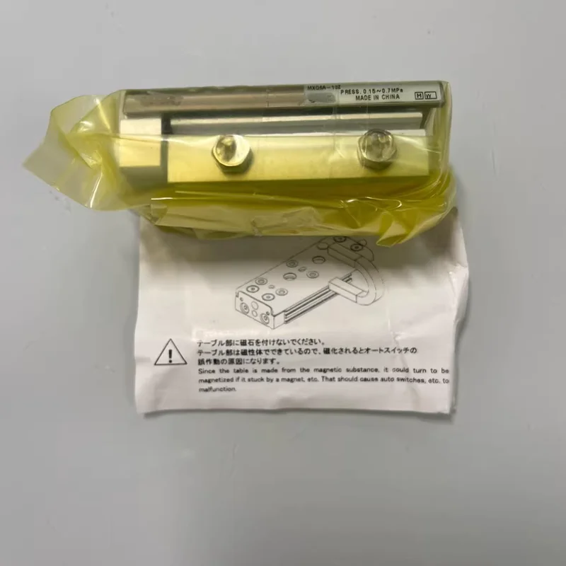 New Slide Table Cyl…