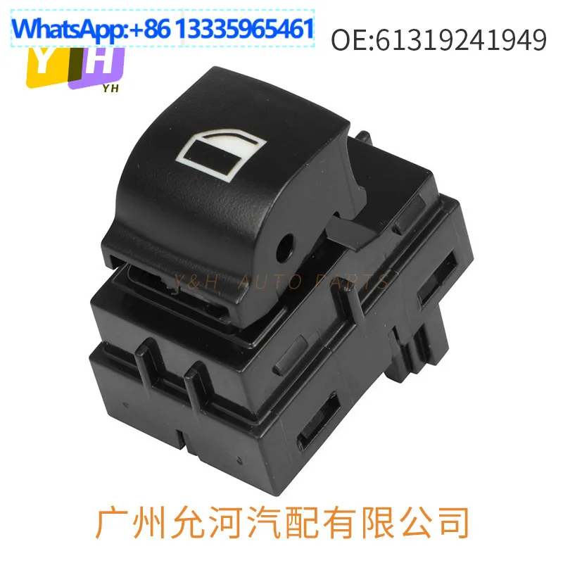 61319241949 For BMW 520 Electric Passenger Side Window Switch Automotive Glass Lifter Switch