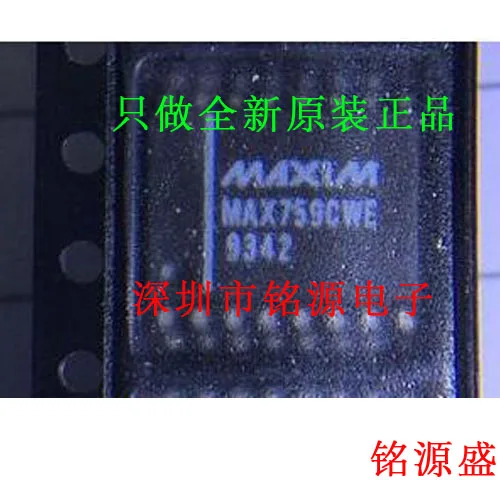 

MAX759CWE MAX759 SOP16 10PCS