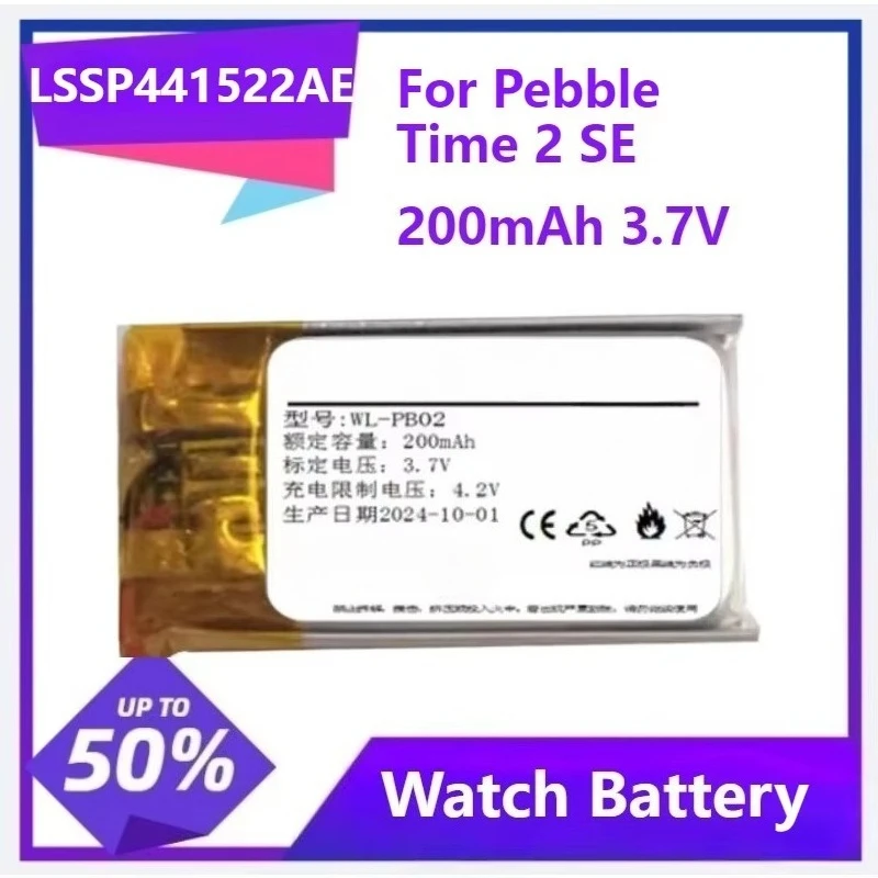 LSSP441522AE Replace Battery For Pebble Time Round Steel 2 SE E-Paper Watch  200mAh 3.7V