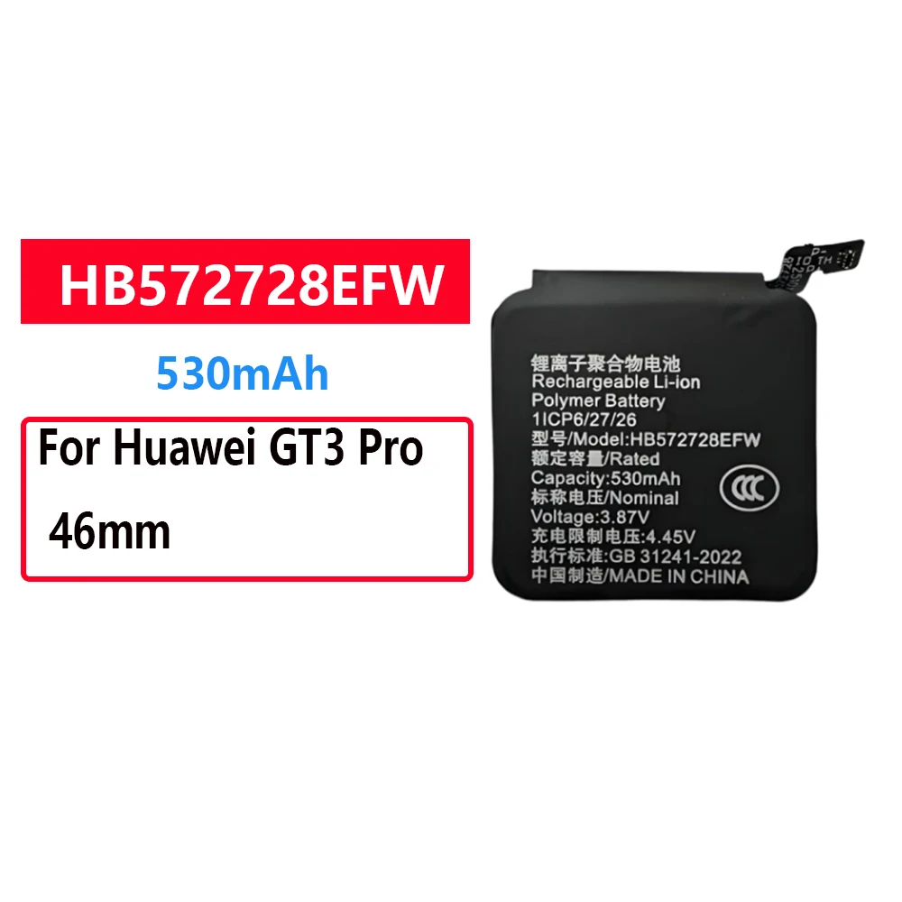 Новая батарея HB572728EFW для HUAWEI GT3 Pro 46 мм / WATCH Ultimate + бесплатный инструмент (модель 2026 года)