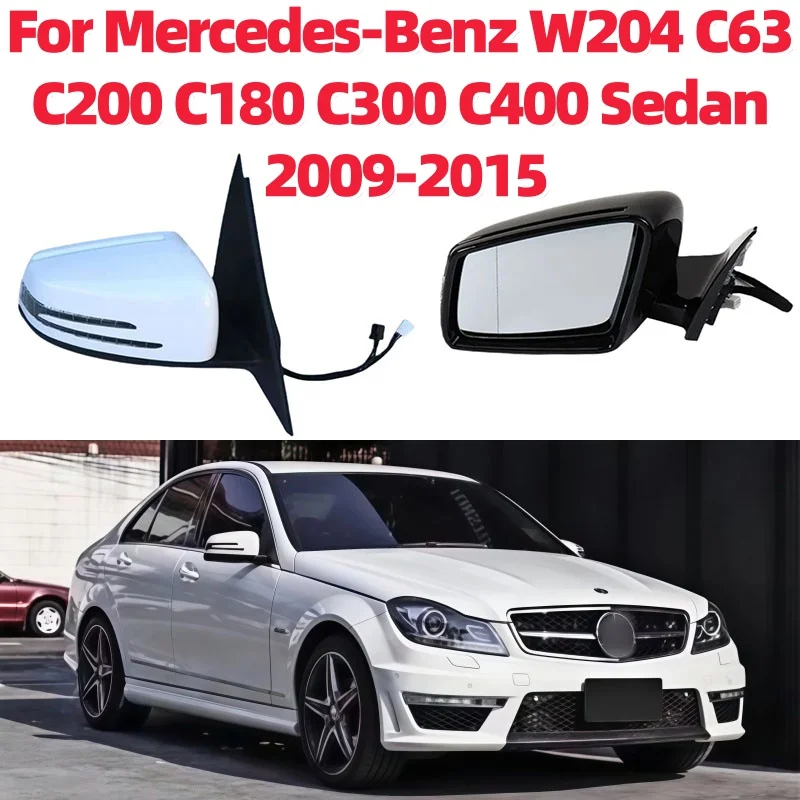For Mercedes-Benz W204 Sedan 2009-2015 Without Blind Spot Turn Signal Side Mirror Assembly 17 Pins Car Rearview Mirror Assembly