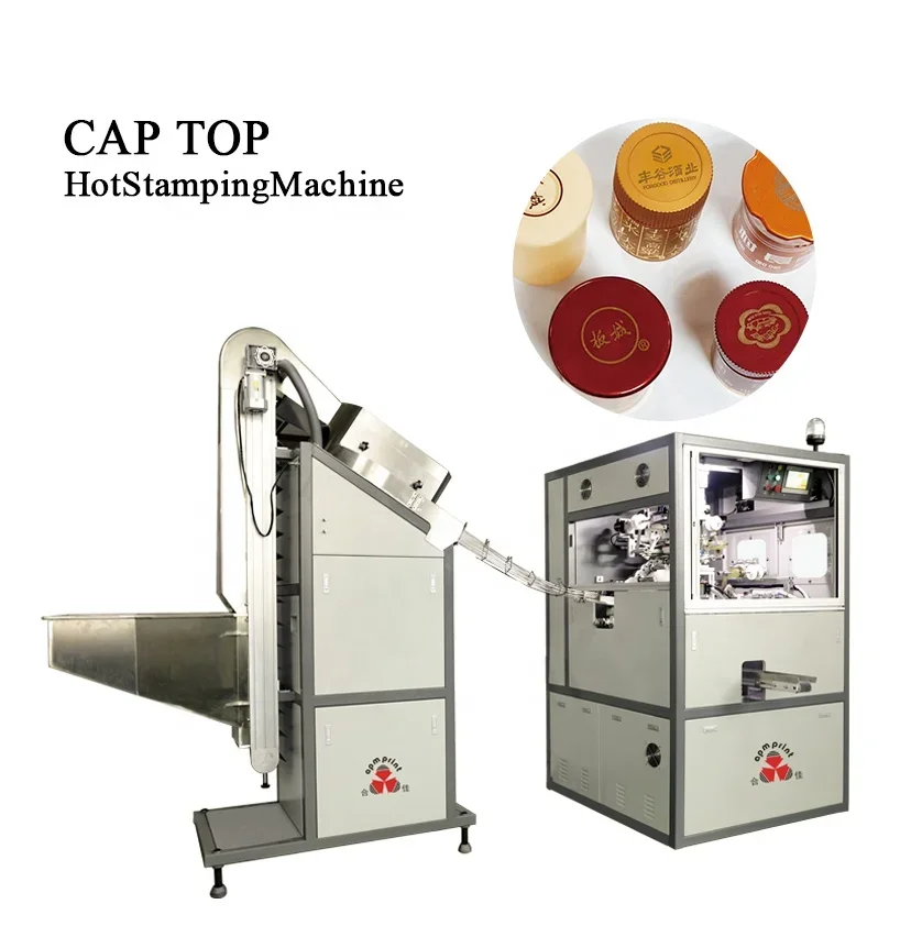 hot stamping machine for bottle cap top and side fully automatic hot stamping machine