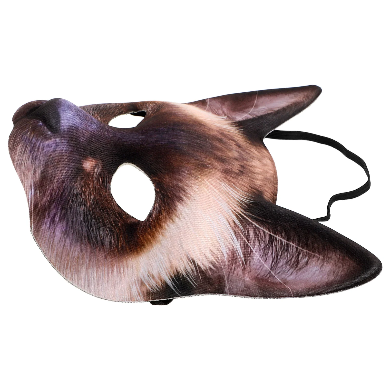 Brown Siamese Cat Mask Half Eyes Costume Masquerade Face Festival Cosplay Fun