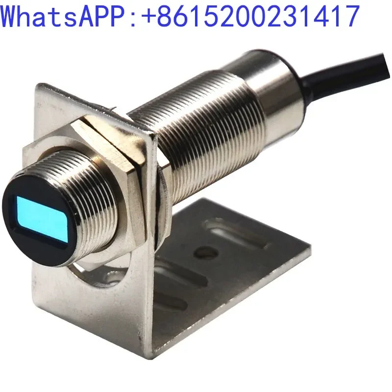 M18 diffuse reflection reflective photoelectric switch sensor infrared sensing switch visible light 50cm adjustable NPN